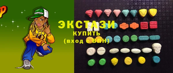 кокаин колумбия Абдулино