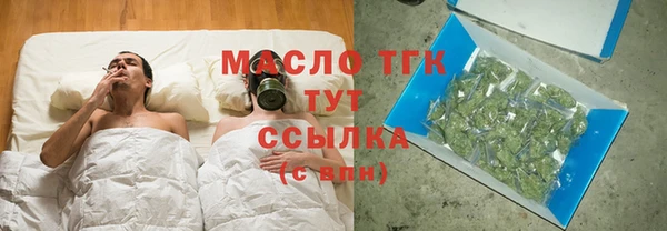 spice Абинск