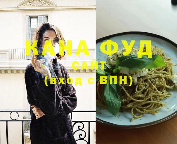 кокаин колумбия Абдулино