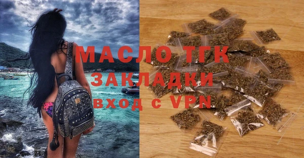 ALPHA-PVP Абаза