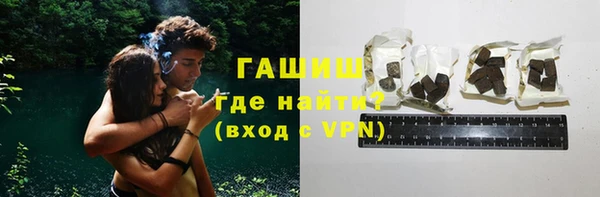 шишки Алексеевка