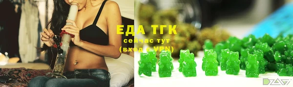 кокаин колумбия Абдулино