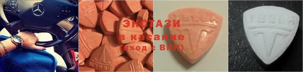 кокаин колумбия Абдулино