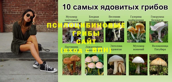 кокаин колумбия Абдулино