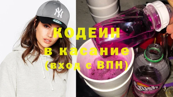 spice Абинск
