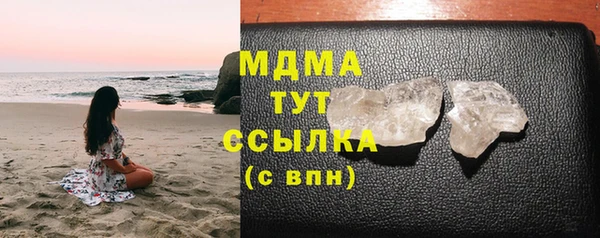 шишки Алексеевка