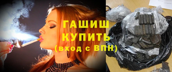 наркотики Алзамай