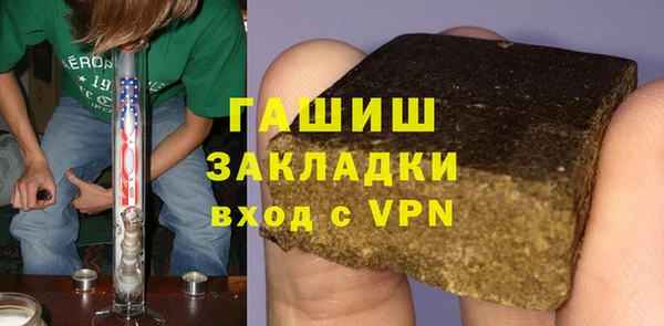 кокаин колумбия Абдулино