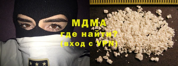 шишки Алексеевка