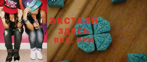 spice Абинск