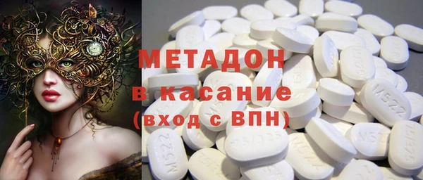 наркотики Алзамай