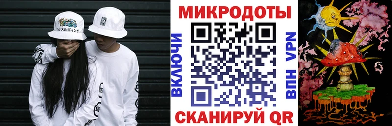 Псилоцибиновые грибы GOLDEN TEACHER  Хадыженск 