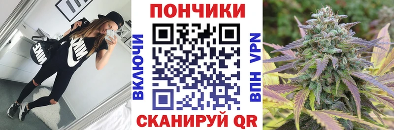 Канабис Amnesia  Хадыженск 